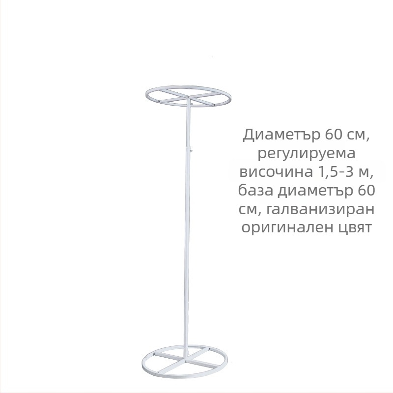 Сватбена арка от ковано желязо с мънистена завеса — балонова опаковка; Марка: Holding Hand; Обработка и персонализация: Да; Предназначение: Сватба