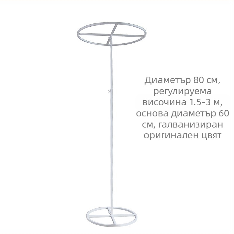 Сватбена арка от ковано желязо с мънистена завеса — балонова опаковка; Марка: Holding Hand; Обработка и персонализация: Да; Предназначение: Сватба