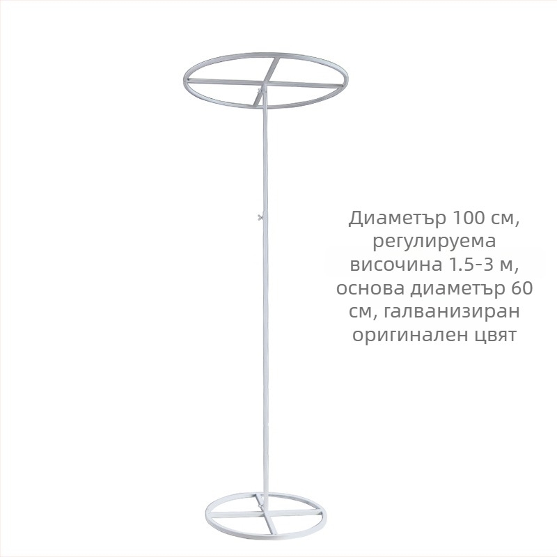 Сватбена арка от ковано желязо с мънистена завеса — балонова опаковка; Марка: Holding Hand; Обработка и персонализация: Да; Предназначение: Сватба