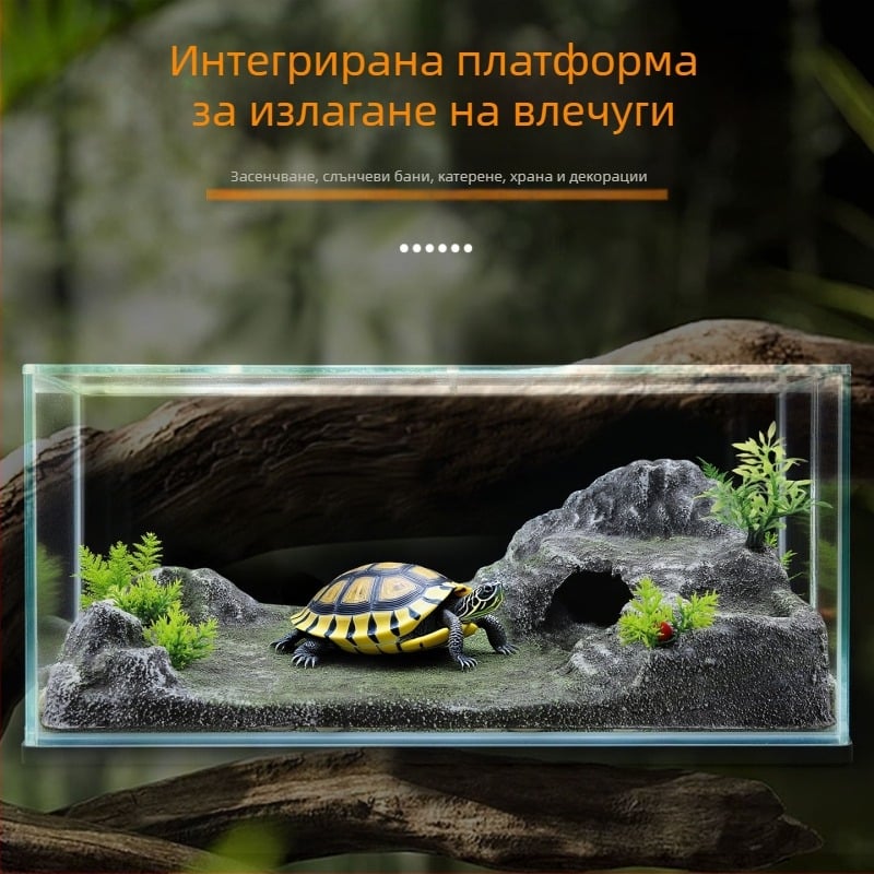 PVC аквариумен ландшафтен камък с платформа за костенурка за излагане на слънце, плаващ остров и катереща стъпка; произход: Гуандонг Шантоу; не е внесено