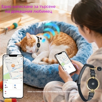 Колан за позициониране на домашни любимци с Airtag – алуминиева сплав, батерия тип бутон, GPS точност 30 м, тракер за проследяване