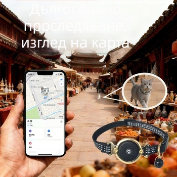 Колан за позициониране на домашни любимци с Airtag – алуминиева сплав, батерия тип бутон, GPS точност 30 м, тракер за проследяване