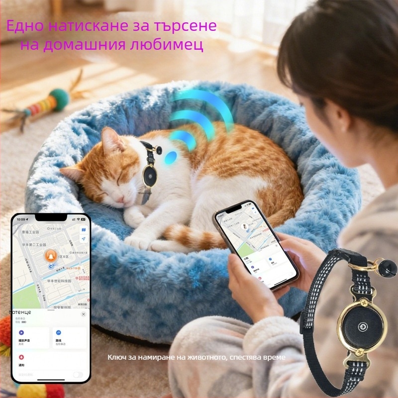 Колан за позициониране на домашни любимци с Airtag – алуминиева сплав, батерия тип бутон, GPS точност 30 м, тракер за проследяване