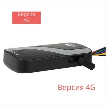 4G автомобилен проследител Tk403B403D4G – GPS точност 5 м, Аларма за превишена скорост, IPX-5 водоустойчив, 12–24V захранване
