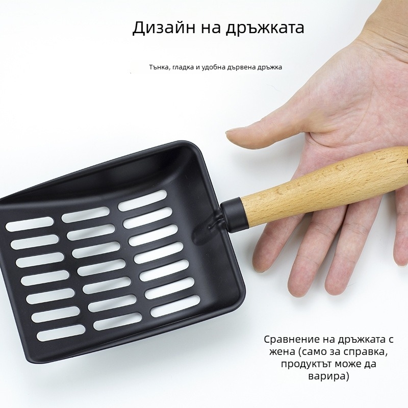 Метална лопатка за котешка тоалетна – подходяща за котки