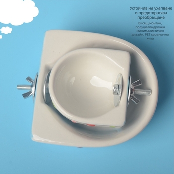 Totoro тематична висяща керамична купа за малки животни, против преобръщане, сигурно закрепване, подходяща за хамстери, катерици, таралежи и зайци