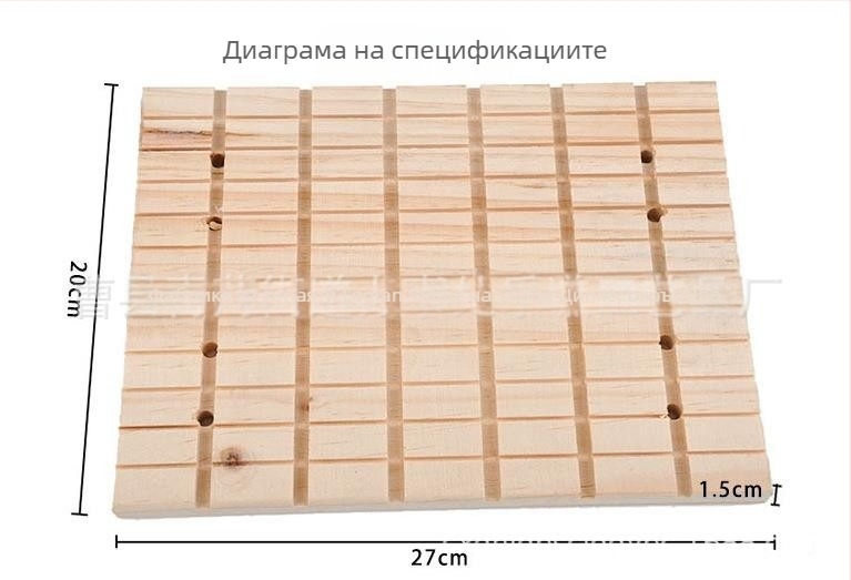 Подложка за клетка Totoro за домашни любимци, дървена, Le Qian