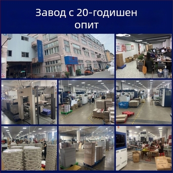 Персонализирана опаковъчна кутия за цифрови продукти за мобилен телефон, хартия 250 g/m², печат на лого наличен, офсетен/UV/гравюрен печат и сребърен топъл печат