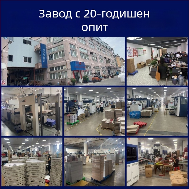 Персонализирана опаковъчна кутия за цифрови продукти за мобилен телефон, хартия 250 g/m², печат на лого наличен, офсетен/UV/гравюрен печат и сребърен топъл печат