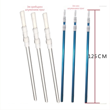 Телескопична алуминиева пръчка за плувен басейн с мрежова приставка за почистване и спасяване (Алуминий • Почистване и спасяване • Аксесоар с мрежа)