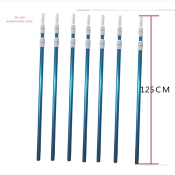 Телескопична алуминиева пръчка за плувен басейн с мрежова приставка за почистване и спасяване (Алуминий • Почистване и спасяване • Аксесоар с мрежа)