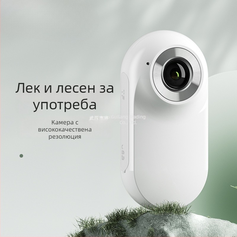 Спортна камера със електронна стабилизация, 10x оптичен зум, CCD сензор, функция за запис