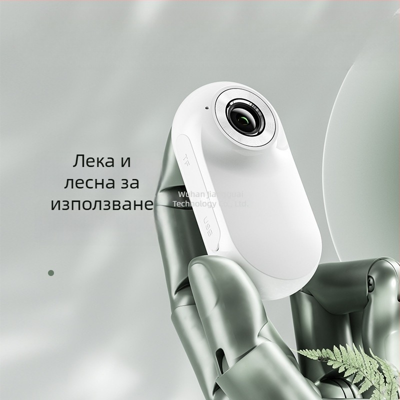 Спортна камера със електронна стабилизация, 10x оптичен зум, CCD сензор, функция за запис