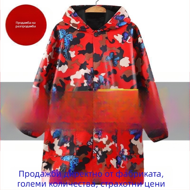 Зимни камуфлажни гащеризони с поларена подплата, водоустойчиви и маслоустойчиви работни облекла за възрастни.