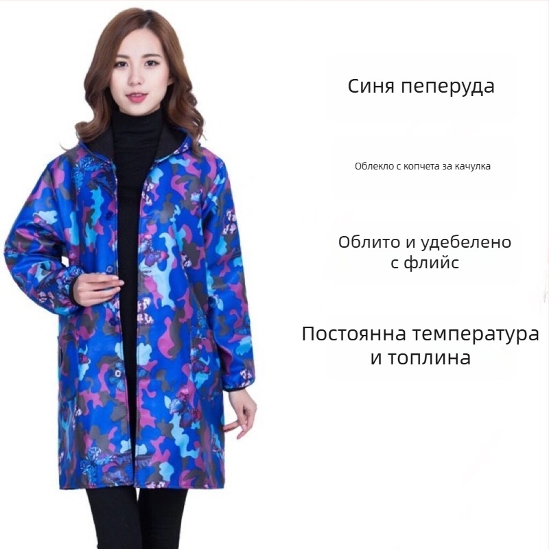 Зимни камуфлажни гащеризони с поларена подплата, водоустойчиви и маслоустойчиви работни облекла за възрастни.