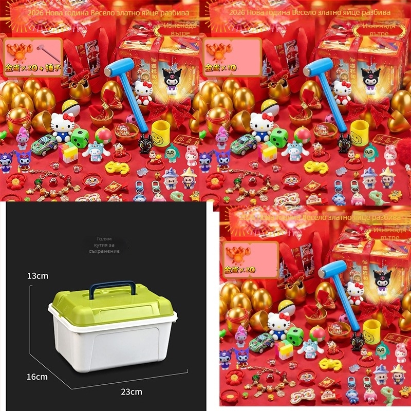 Комплект играчки за симулирана стая, 5 кутии изненади, за деца 7–14 г, пластмаса/гума