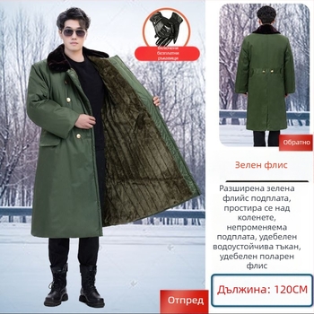 Камуфлажно палто от памучен микс за зимата, за възрастни, унисекс