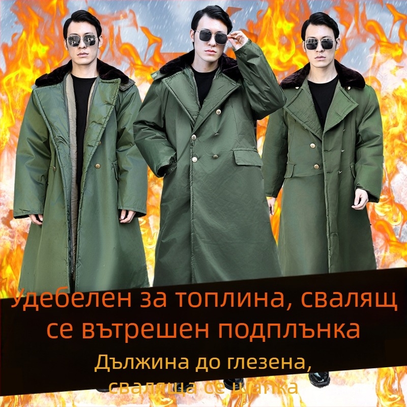 Камуфлажно палто от памучен микс за зимата, за възрастни, унисекс