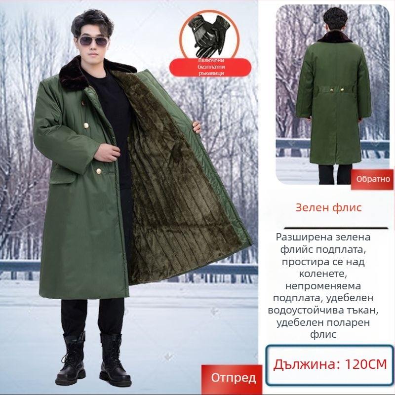 Камуфлажно палто от памучен микс за зимата, за възрастни, унисекс