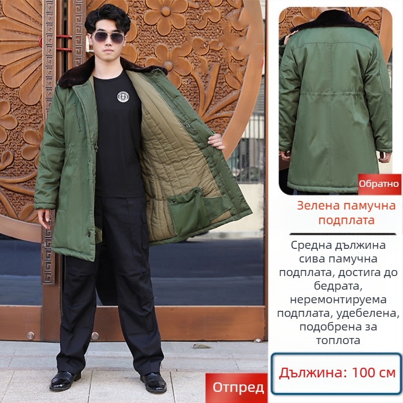 Камуфлажно палто от памучен микс за зимата, за възрастни, унисекс