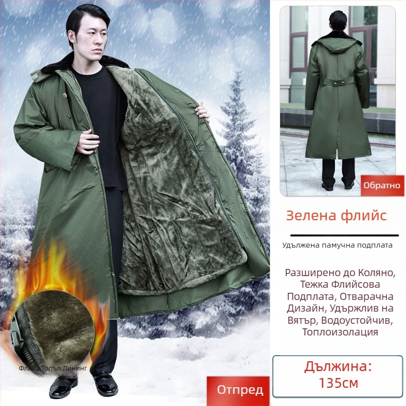 Камуфлажно палто от памучен микс за зимата, за възрастни, унисекс