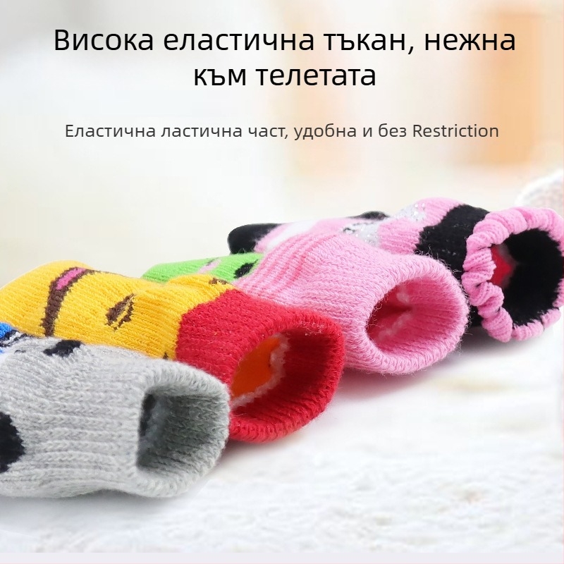Зимни антихлъзгащи чорапи за кучета и котки – монохромен модел, жакардово тъкане, 95% памук, 5% еластан, с антихлъзващи точки на дъното