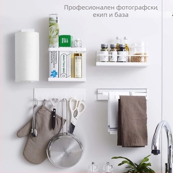 Чугунен държач за кърпи, магнитен и сгъваем, без пробиване, повърхност със спрей боя, Chaopingtang
