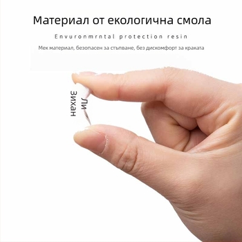 Именни стикери за детска градина и първи клас, водоустойчиви и устойчиви на разкъсване, сладък стил, печатна изработка