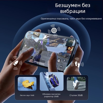 Магнитен охладител за телефон с полупроводниково охлаждане, настолен или подов монтаж, бързо охлаждане