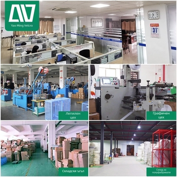 Ремък за пренасяне с дръжки — здрав, регулирани дръжки, подходящ за чанти и кабели (Тип: ремък с дръжка; Материал: найлон; Смес: найлон-полиестер; Бранд: Yao Ming)