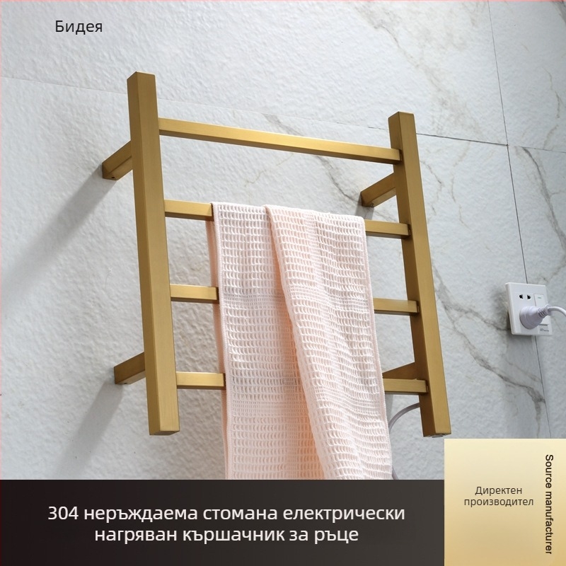 Електрически отопляем държач за кърпи с четково покритие, баня, 4 нива (304 неръждаема стомана; интелигентен контрол на температурата; товар 15 кг)