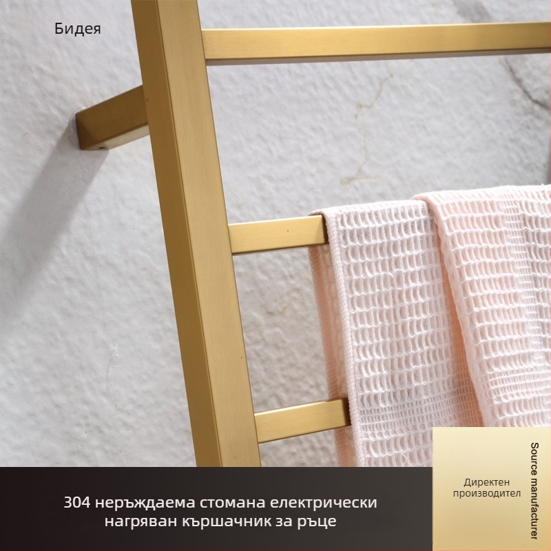 Електрически отопляем държач за кърпи с четково покритие, баня, 4 нива (304 неръждаема стомана; интелигентен контрол на температурата; товар 15 кг)