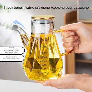 Стъклена бутилка за олио с носче за без капене, с градуирани марки и модерен минималистичен стил