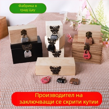 Дървена заключваща кутия с гравиране, модел 001, естествена дървесина, вътрешно покритие от плат, печат на лого наличен