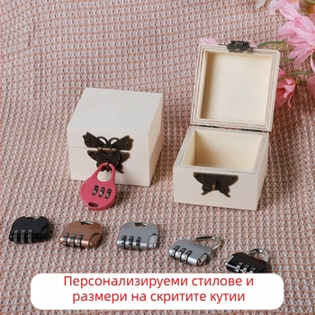 Дървена заключваща кутия с гравиране, модел 001, естествена дървесина, вътрешно покритие от плат, печат на лого наличен