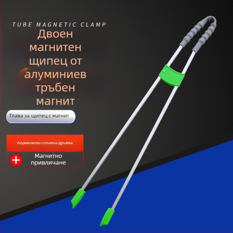 Санитарна щипка Ying Hui, алуминиева сплав, пакет от 50 бр.