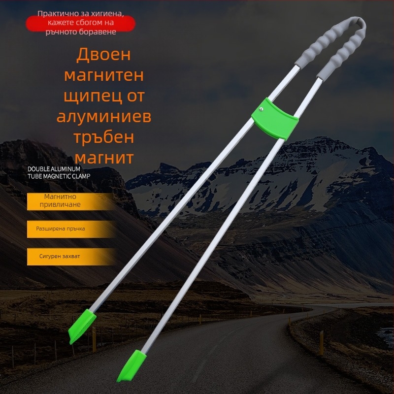 Санитарна щипка Ying Hui, алуминиева сплав, пакет от 50 бр.