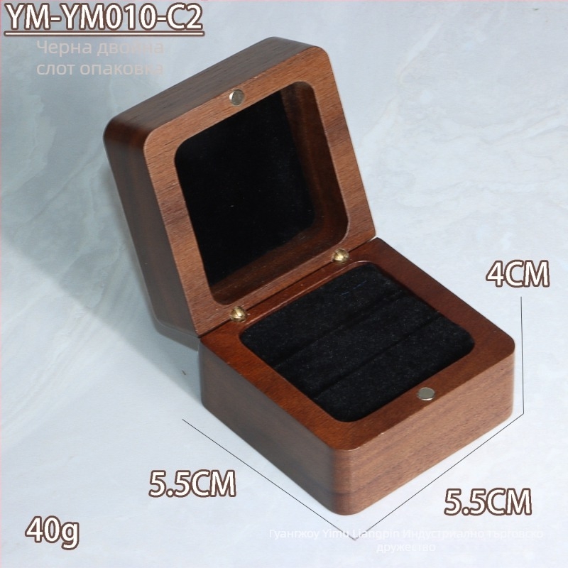 Орехова квадратна кутия за пръстени и обици — ювелирна опаковка, транспортна опаковка, единична полиетиленова торба в външен картон