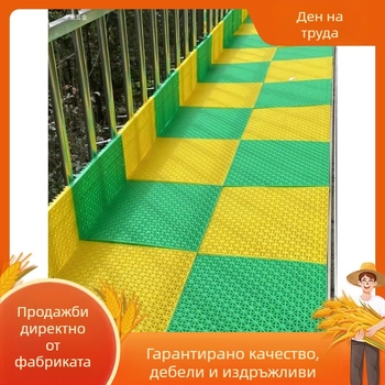 Антикражна прозоречна подложка с балконска защитна мрежа — защита на перваза, мрежа за саксии, пластмасова преграда