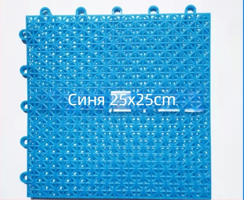 Антикражна прозоречна подложка с балконска защитна мрежа — защита на перваза, мрежа за саксии, пластмасова преграда