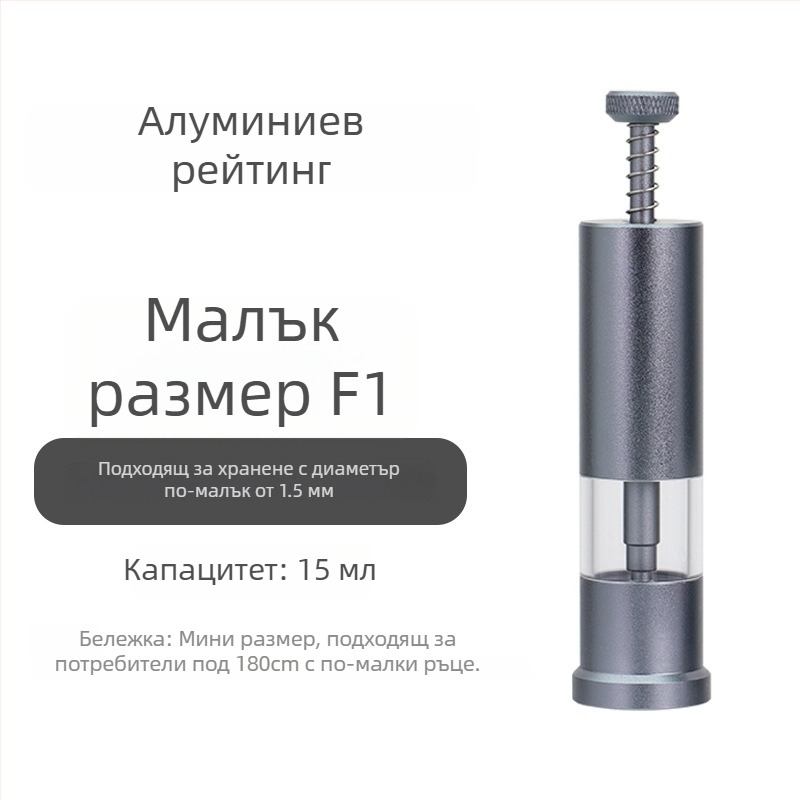 Автоматичен хранилник за аквариум, модел F1, алуминиева сплав, за гранулирана храна до 1,5 мм, марка Envy fish
