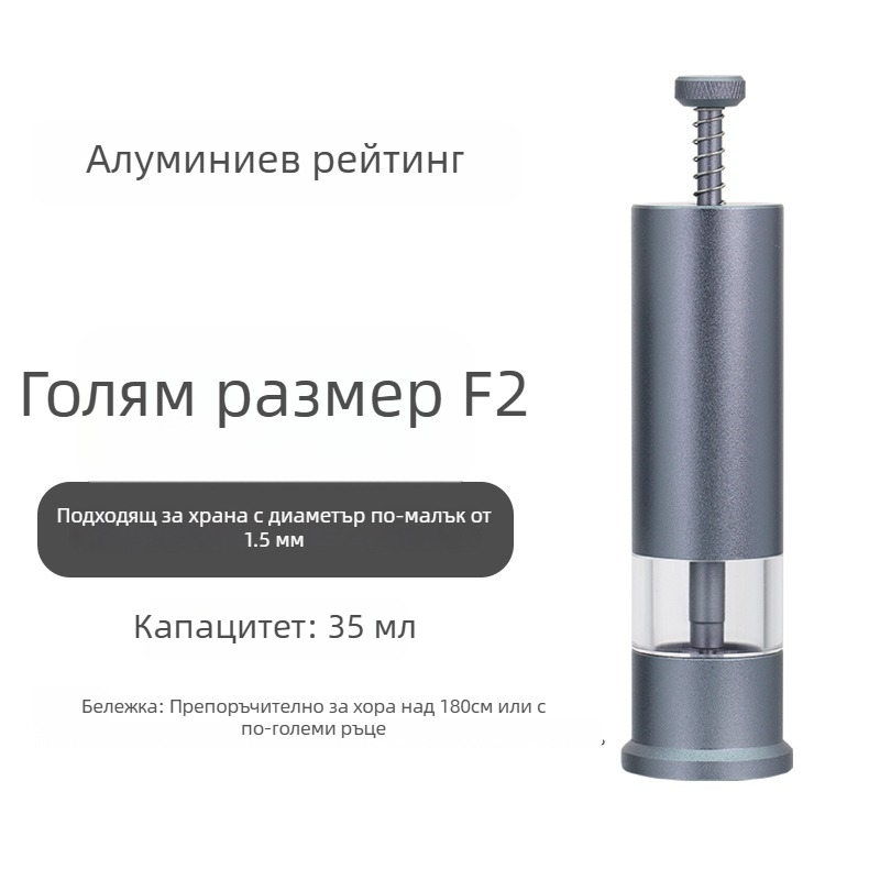 Автоматичен хранилник за аквариум, модел F1, алуминиева сплав, за гранулирана храна до 1,5 мм, марка Envy fish