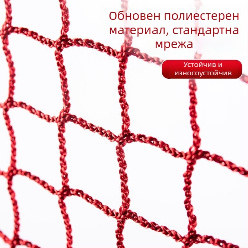 Мрежа за бадминтон Apus - нейлон/полиестер, подходяща за тенис на маса и бадминтон