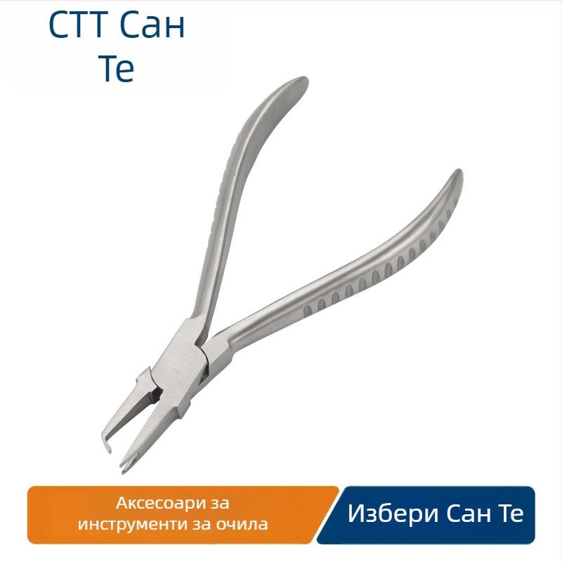 Щипки за панти на очила, модел 3T-AB55, ST, неръждаво желязо