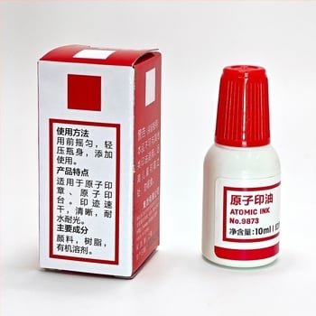 Линзомер за очила – приставка за печат с бързосъхнещо маслено мастило, инструмент за вмъкване; Материал: Друг; Внос: Не; Пролет 2026