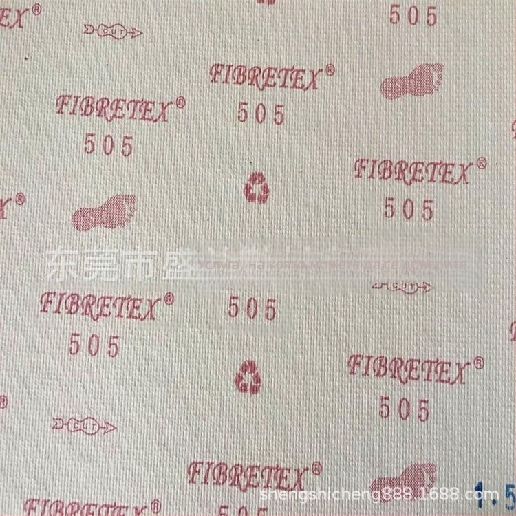 Междинна пластина за обувка, модел 505, стил FIBRETEX505, материал: хартия и дървесна пулпа, подходяща за спортни обувки, кожени обувки, ботуши, сандали и ежедневни обувки, за всички сезони