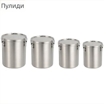 Pridy 304 неръждаема стомана Контейнер за храна за домашни любимци, плътно затворен капак, капацитет 520–2500 ml