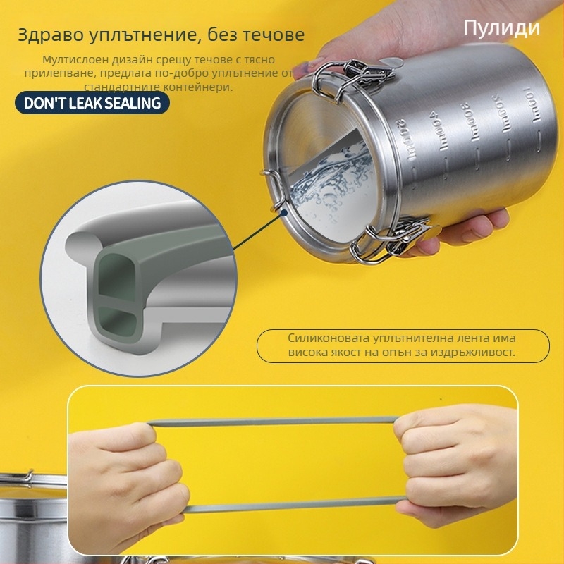 Pridy 304 неръждаема стомана Контейнер за храна за домашни любимци, плътно затворен капак, капацитет 520–2500 ml