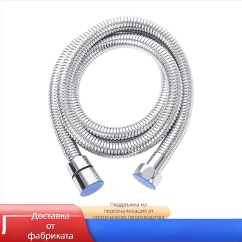 Душ маркуч от неръждаема стомана – модел Wl-stainless steel shower pipe, материал: неръждаема стомана, свързващ компонент от неръждаема стомана, стил: модерен минималистичен, преносим дизайн.