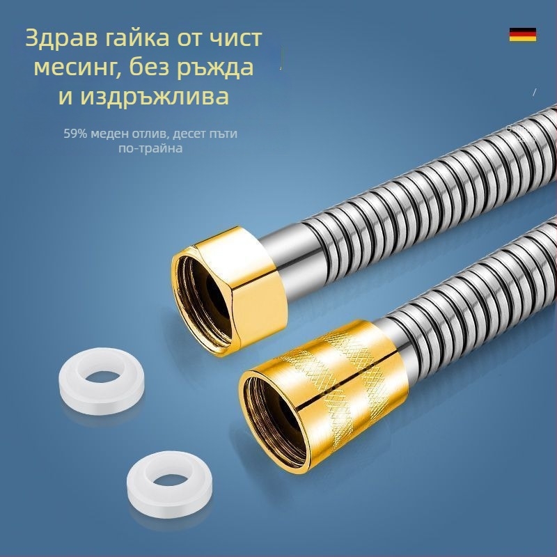 Душ маркуч с голям поток, универсален дизайн с четири края, неръждаема стомана, номинално налягане 68, работна температура 75°C, директен монтаж